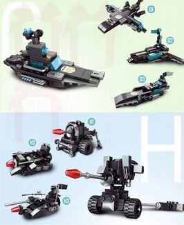 Конструктор Полицейский отряд 830