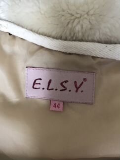 Пуховик зимний длинный