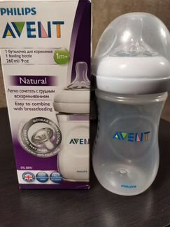 Новая бутылочка Avent 260ml