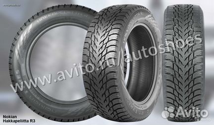 Новые шины Nokian Hakkapeliitta R3 SUV 215 60 r17
