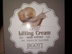 Крем для лица Jigott Snail Lifting cream