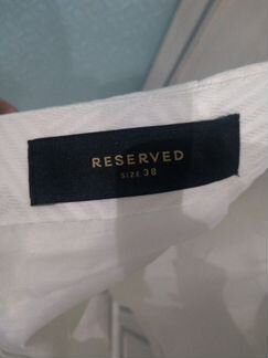 Юбка белая reserved