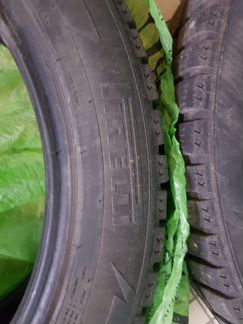 Зимние шины Pirelli