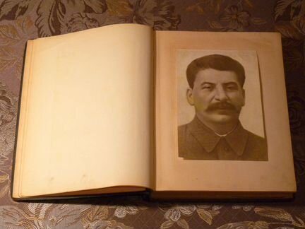 Двадцать семь месяцев на дрейфующем корабле Седов