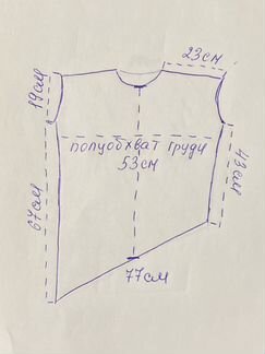 Футболка Gerry Weber