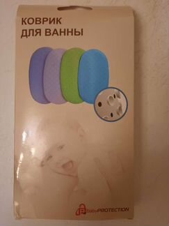 Коврики для ванн