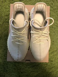 Adidas Yeezy boost 350 v2 Butter