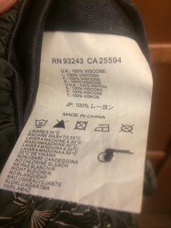 Платье Diesel. новое