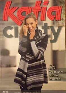 Журналы katia City N80 и katia Merino 2014