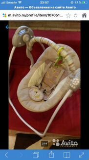 Качели детские