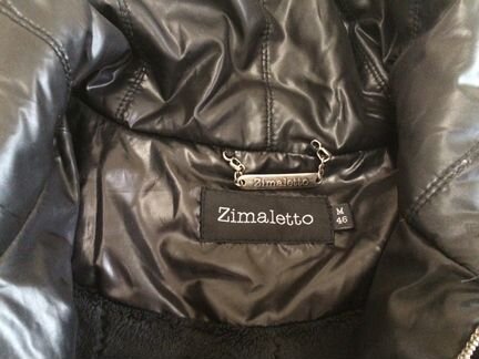 Новая женская куртка Zimaleto