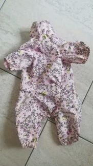 Комбинезон для собаки