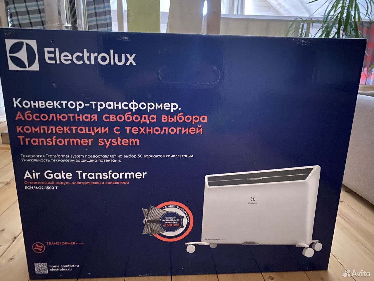 инструкция к пароконвектомату electrolux air o steam фото 117