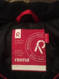 Куртка Reima