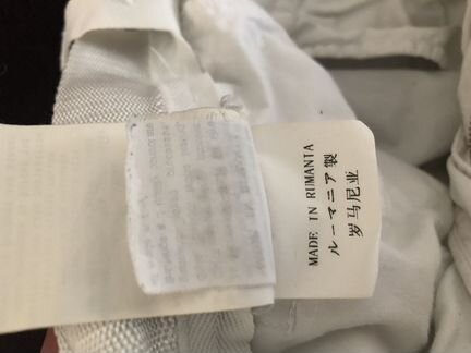 Штаны stone island
