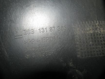 Локер задний правый Opel Corsa D 2006-2015