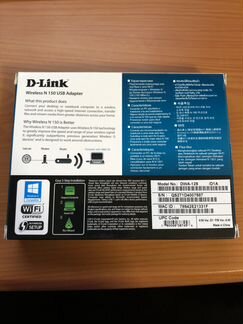 D-Link Wireless N-150 USB Adapter