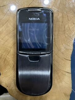 Nokia 8800 special edition
