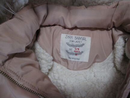 Пуховичок Zara baby