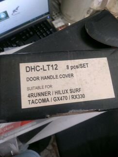 Хром накладки дверных ручек. 4runer/hilux surf/ ta