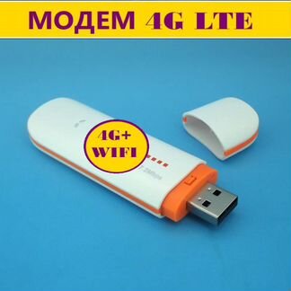 4G WiFI модем копия Huawei E8372-153