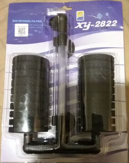 Фильтр аквариум погружн двойной с аэрацией XY-2822