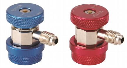 Муфты быстросъёмные value