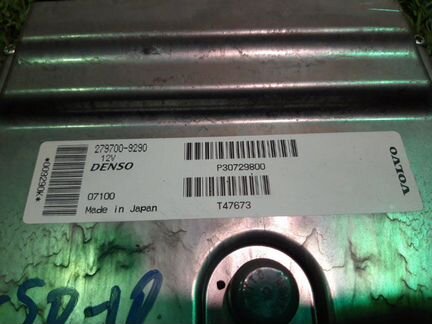 Блок управления двигателем Volvo V50 II 2.4 2008