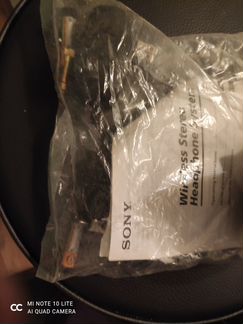 Беспроводные наушники Sony MDR-RF960R