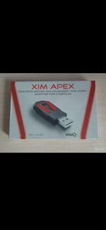 Xim apex