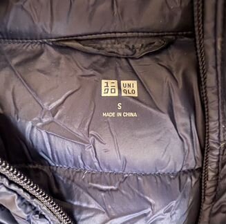 Пуховик ультралегкий осенний uniqlo