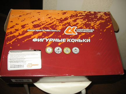Коньки 34 и 33 разм, новые в упаковке