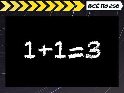 Загороднико - Конструктор продающих марафонов