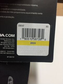 Перчатки Under Armour Windstopper