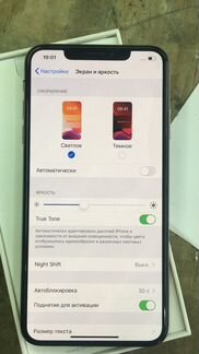 Телефон iPhone xs max 256