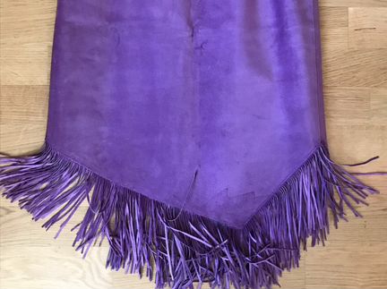 Юбка Замшевая Италия