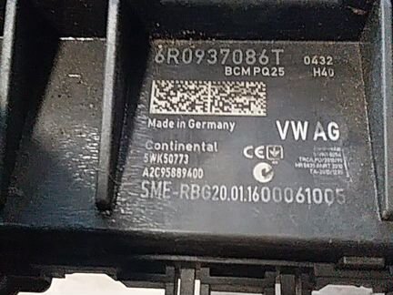 Блок конфорта вольгсваген поло рапид 1.6 МКПП