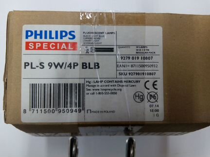 Лампа уф Phillips PL-S 9W/4P BLB 2G7