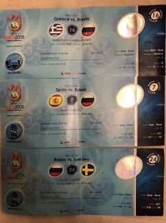 Билеты че 2008, матчи России