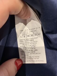 Юбка Marella iblues синяя новая