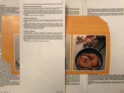 Открытки с рецептами блюд из цыплят.(Чехословакия)