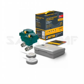 Система контроля протечки воды Neptun ProW 1/2