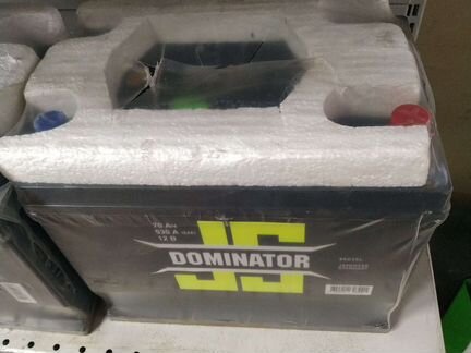 Dominator