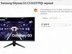 32 Samsung Odyssey G3 165Hz VA fullhd черный
