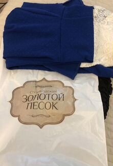 Платье в пол (золотой песок) новое