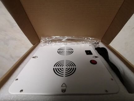 Фитолампа 300W для цветов и домашних растений