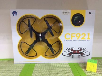 Квадрокоптер,дрон CF92