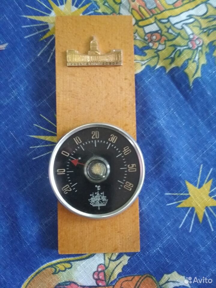 Термометр СССР