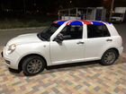 LIFAN Smily (320) 1.3 МТ, 2014, 75 000 км