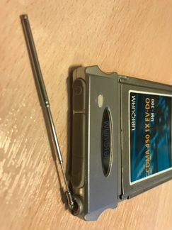 Ubiquam cdma 450 1x ev-do um-300